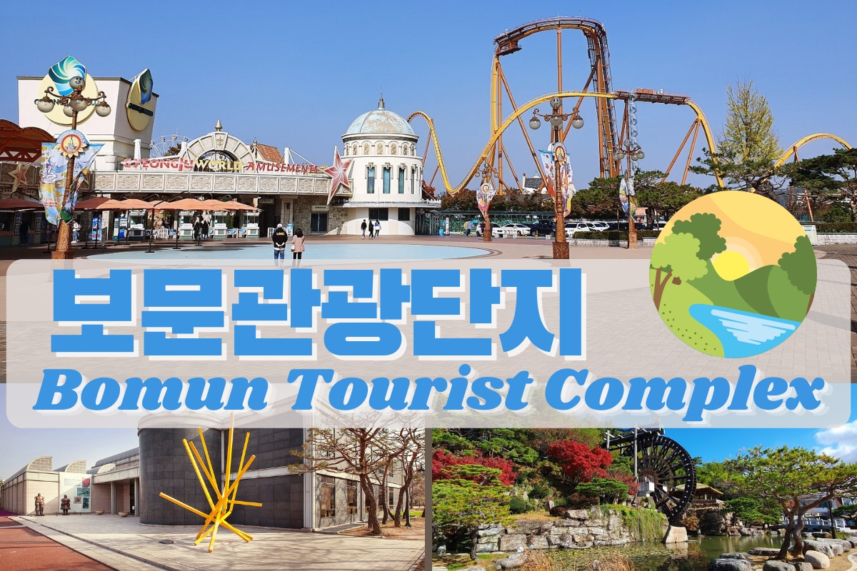 Bomun Tourist Complex