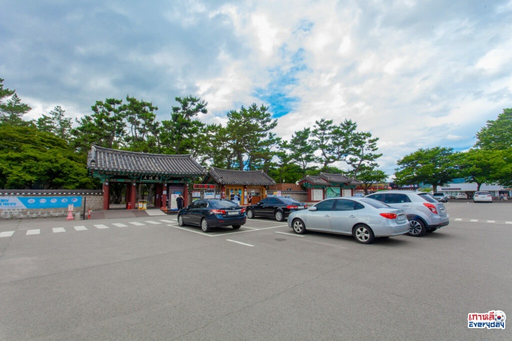 Daereungwon Tomb Complex