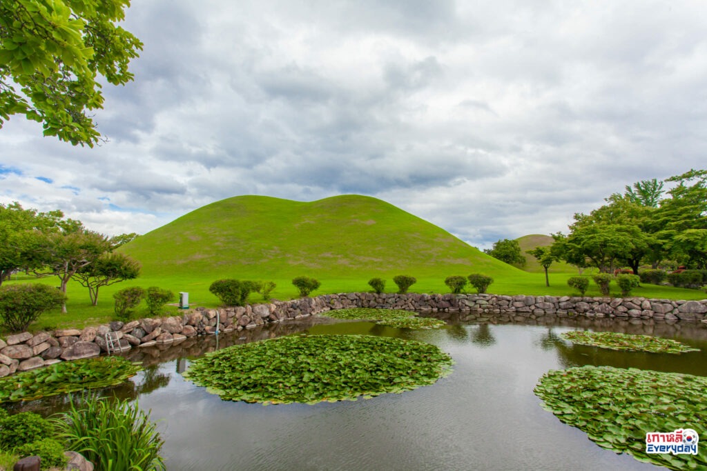 Daereungwon Tomb Complex