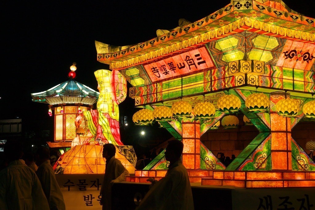 Lotus Lantern Festival