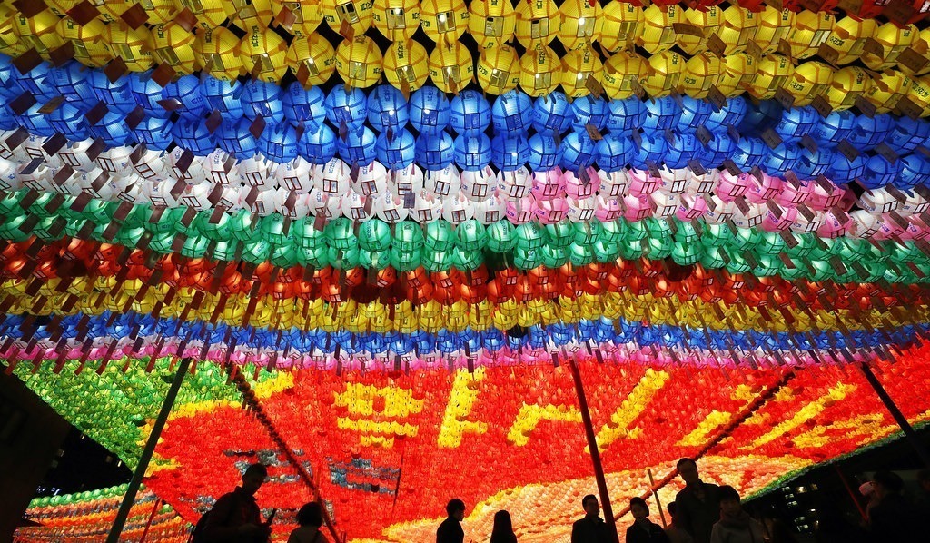 Lotus Lantern Festival