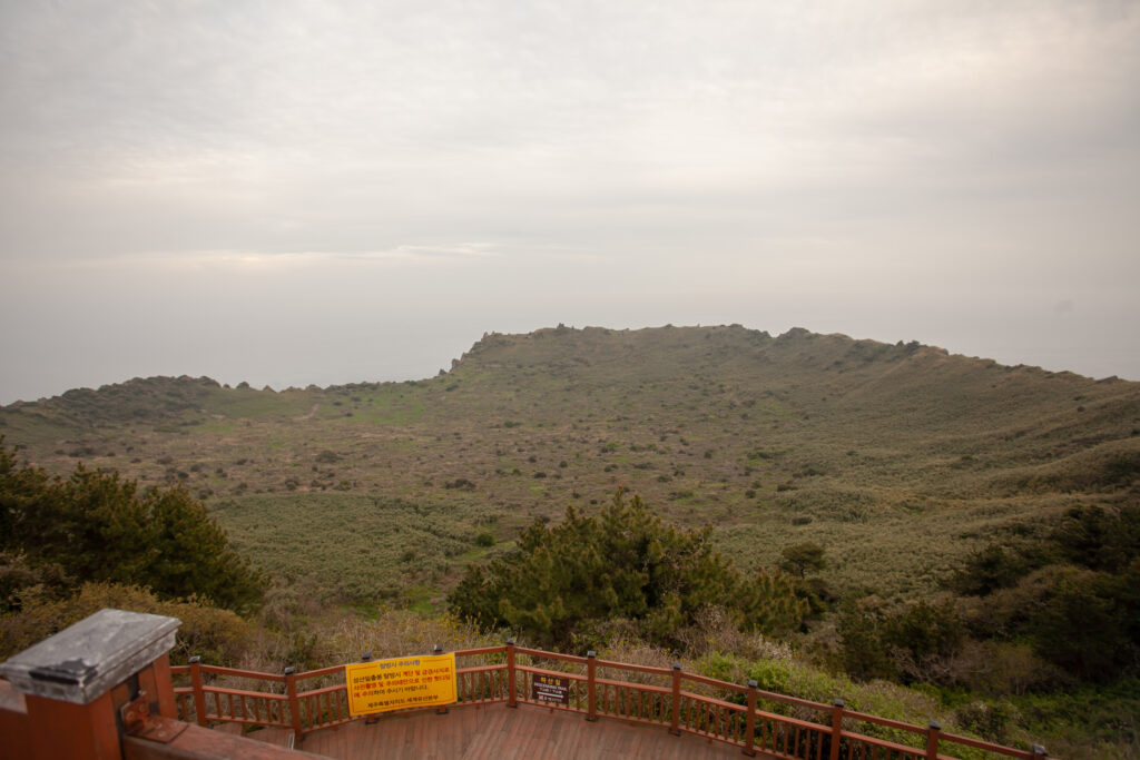 Seongsan Ilchulbong