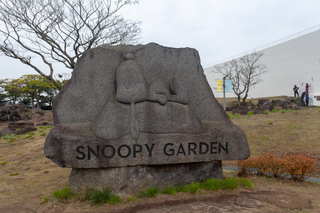 Snoopy Garden